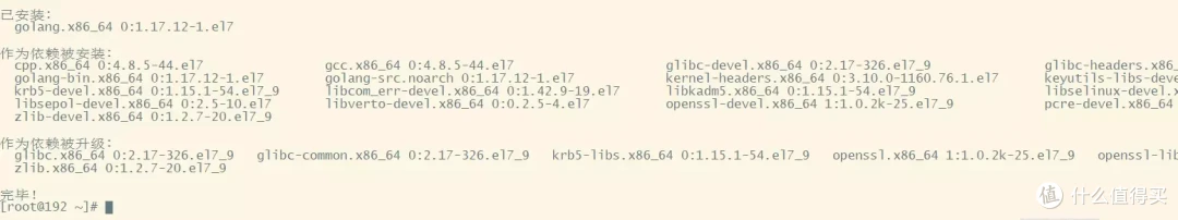 Prometheus+Grafana打造监控数据驾驶舱只要复制粘贴就行了