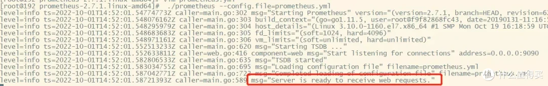 Prometheus+Grafana打造监控数据驾驶舱只要复制粘贴就行了