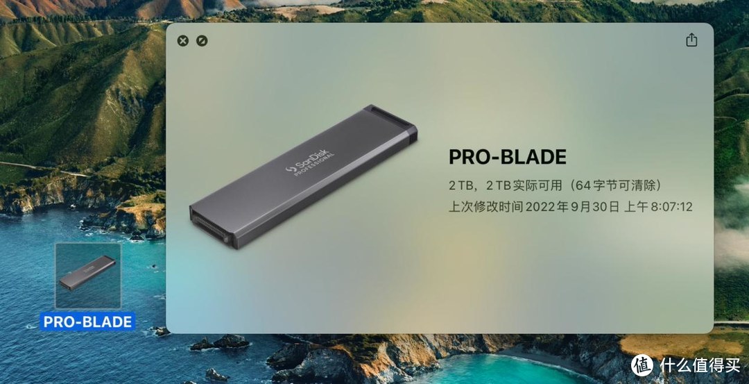 让拍摄制作全流程不翻车——闪迪大师Pro-Blade模块化固态硬盘保障你的数据安全