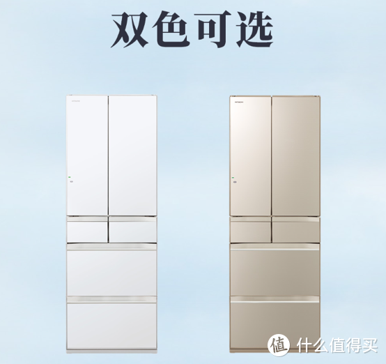 原装进口的日立R-KW500NC冰箱是否值得入手？