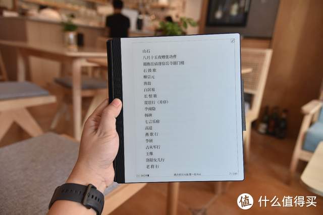 Kindle不香了，我入了台汉王N10电纸书，孩子却实现了学习无纸化