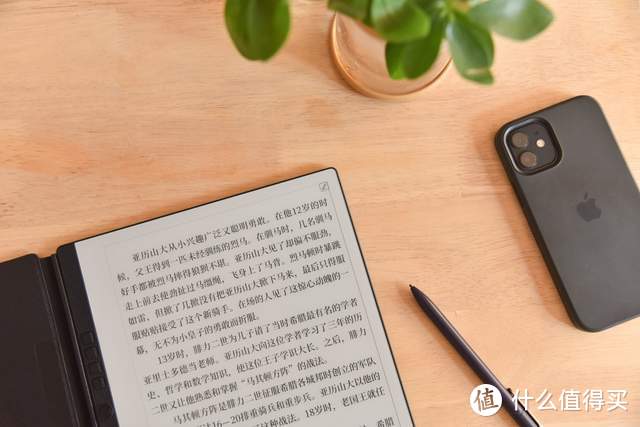 Kindle不香了，我入了台汉王N10电纸书，孩子却实现了学习无纸化