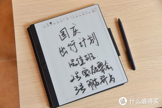 Kindle不香了，我入了台汉王N10电纸书，孩子却实现了学习无纸化