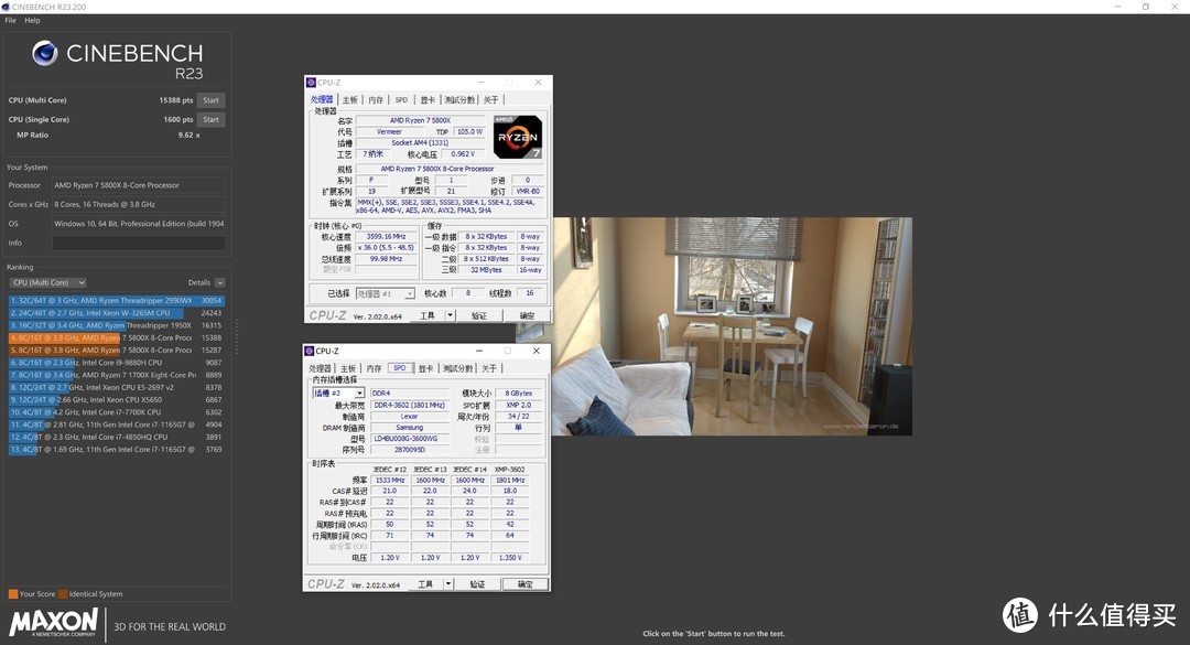 流光魅影 篇九十五：装台 5800X + 3090Ti 的主机，兼顾游戏与生产力