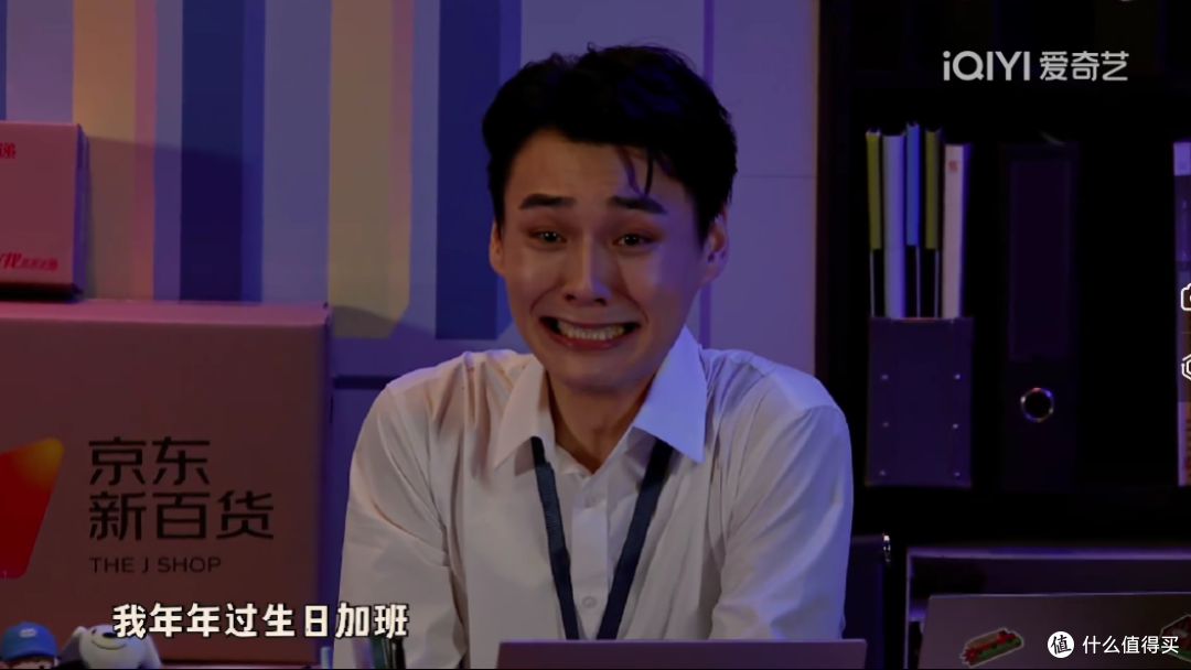 近期最爱的喜剧综艺,承包了我一整年的快乐!