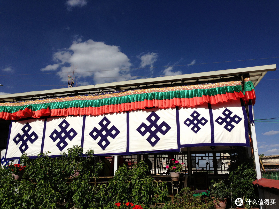 青藏行（7）：坐上火车去拉萨， 去看神奇的布达拉