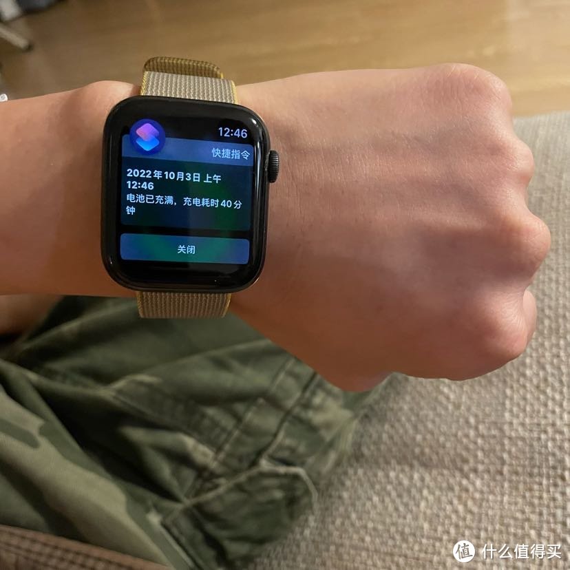 玩转ios捷径，用Apple Watch提醒你该给iPhone充电了