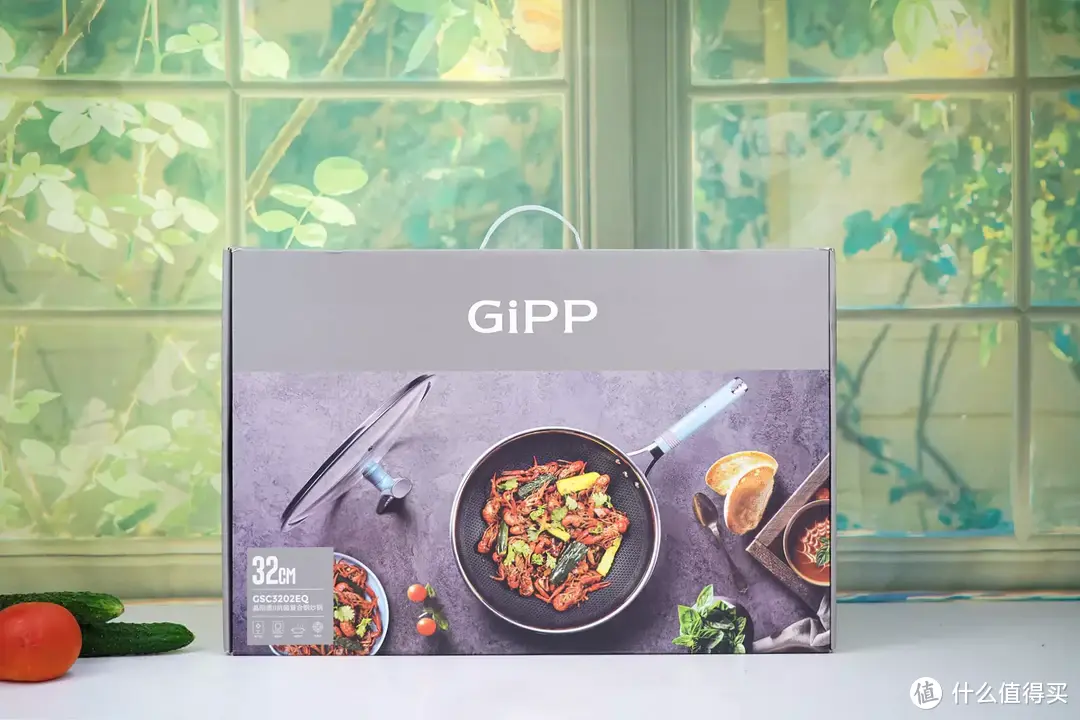 一口好锅，做一桌好菜--GiPP居派晶刚盾II抗菌复合钢炒锅分享