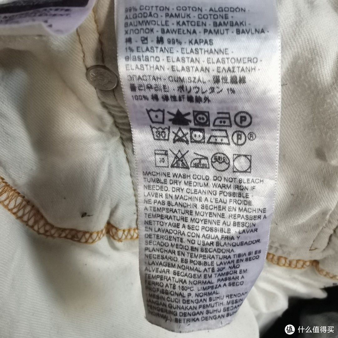 两百六入手国产李维斯Levi’s 505牛仔裤，超值