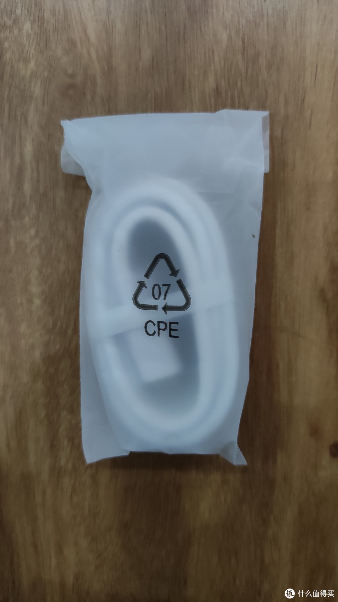 Gosund CP5PRO氮化镓快充智能排插