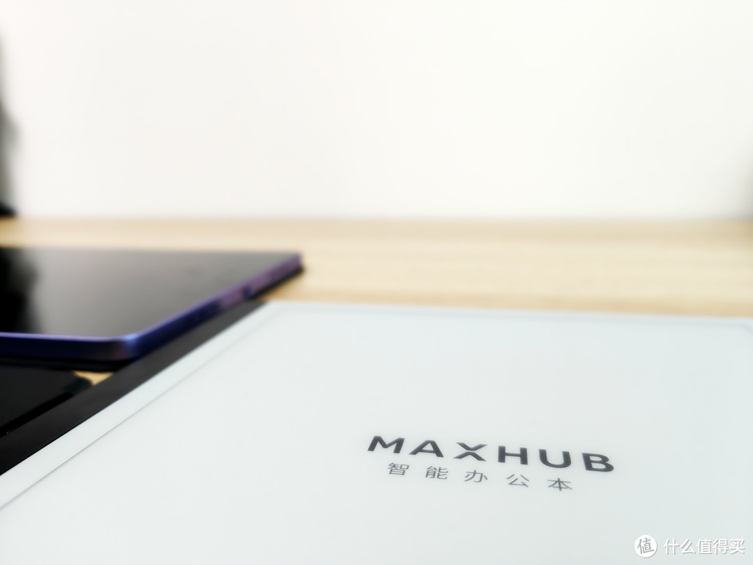 开屏手写记录，效率领先一步，MAXHUB领效智能办公本有多方便？
