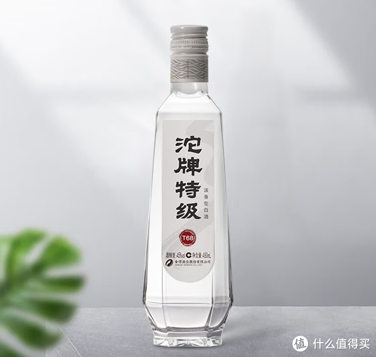 三款放心酒，纯粮酿造，好喝不贵