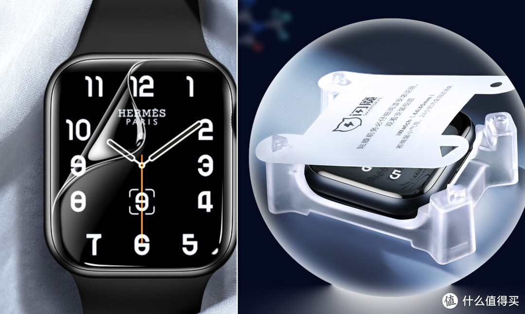 1688 VS 淘宝，iPhone14Pro与Watch 2022 SE的配件实物小横评