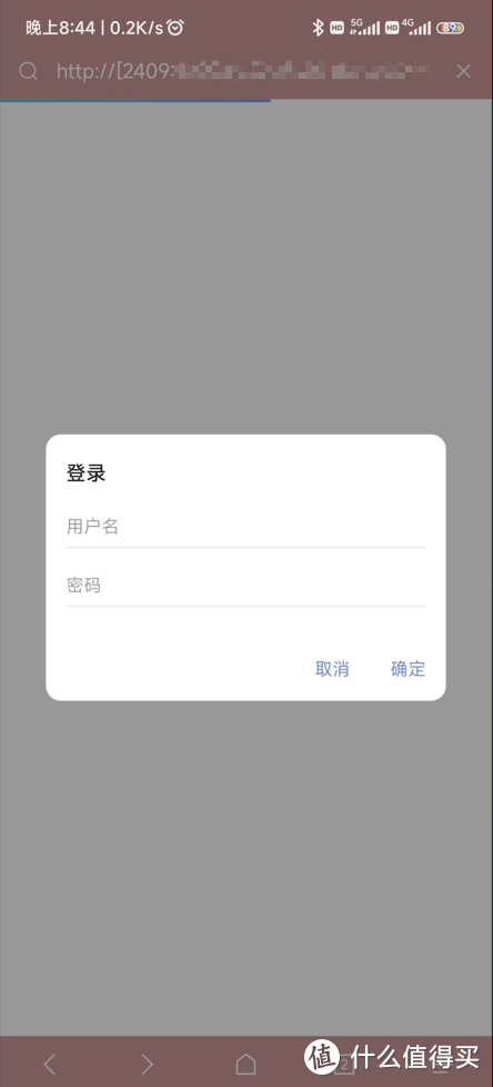 移动宽带成功实现通过IPV6直连家中局域网黑群晖及jellyfin服务器