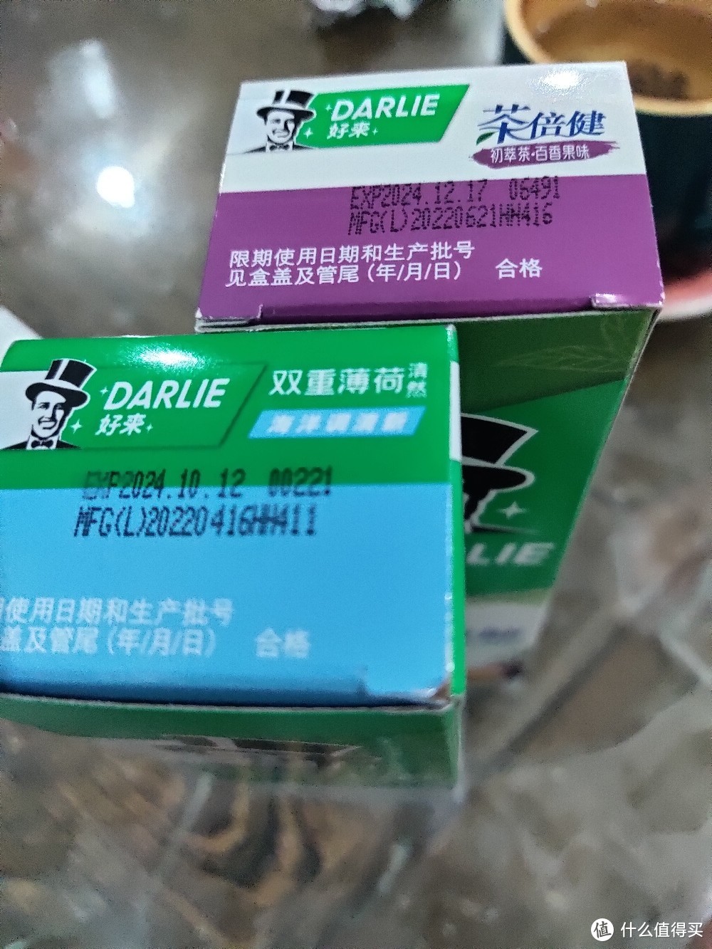 好来牙膏15大洋