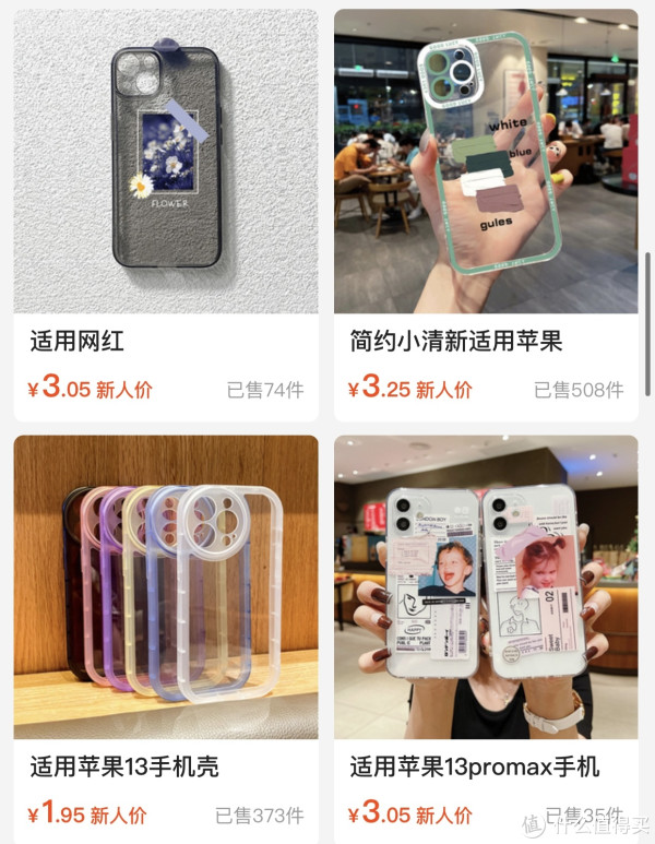 shopee怎么买到中国 shopee可以买到