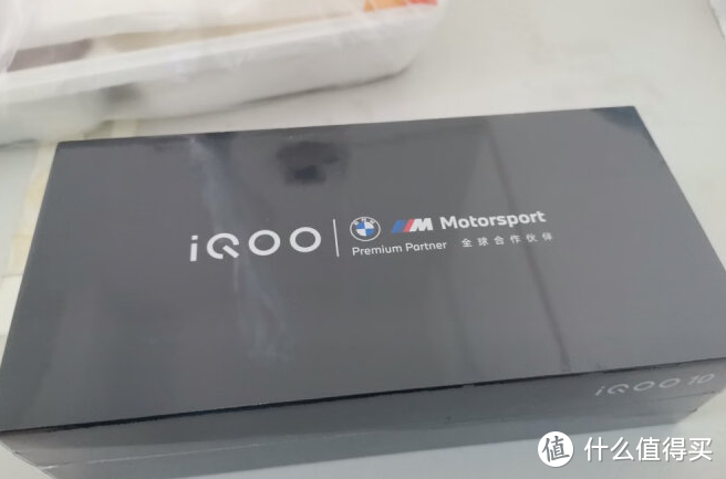 vivo iQOO 10开始降价，双芯片旗舰机型，起售价3749元