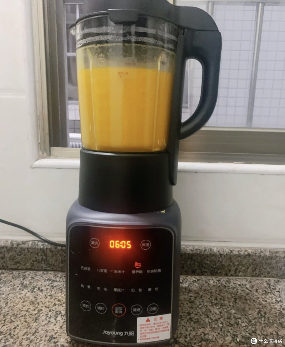 破壁机、豆浆机，哪一个值得投入？使用半年多，我发现了4个区别