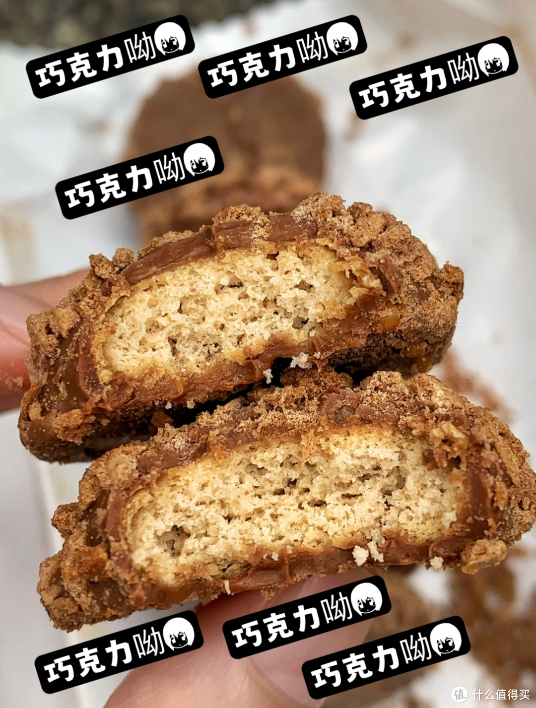 一口沦陷的饼干们~~双旦要来~要快乐的吃好吃哒【饼干篇五】每天好心情的延续~~无限快乐~