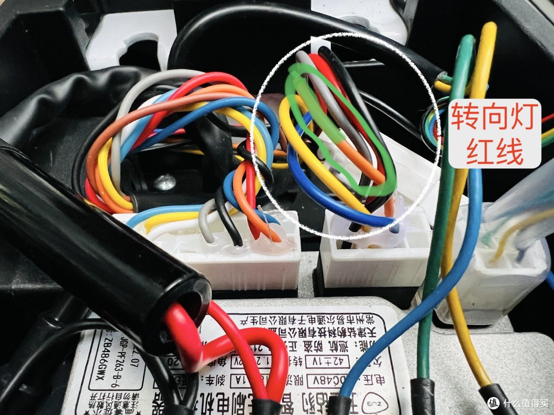 驾乘更安全--电动车加装转向灯详细步骤