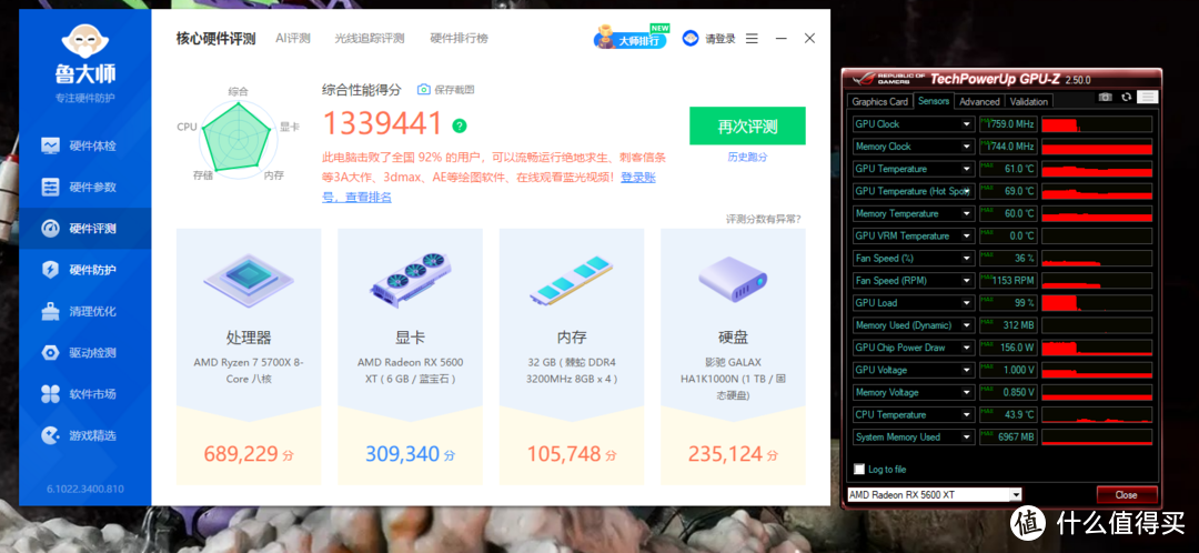 到手就拆解：破3DMark纪录的蓝宝石RX5600XT矿渣卡，翻车还是真香