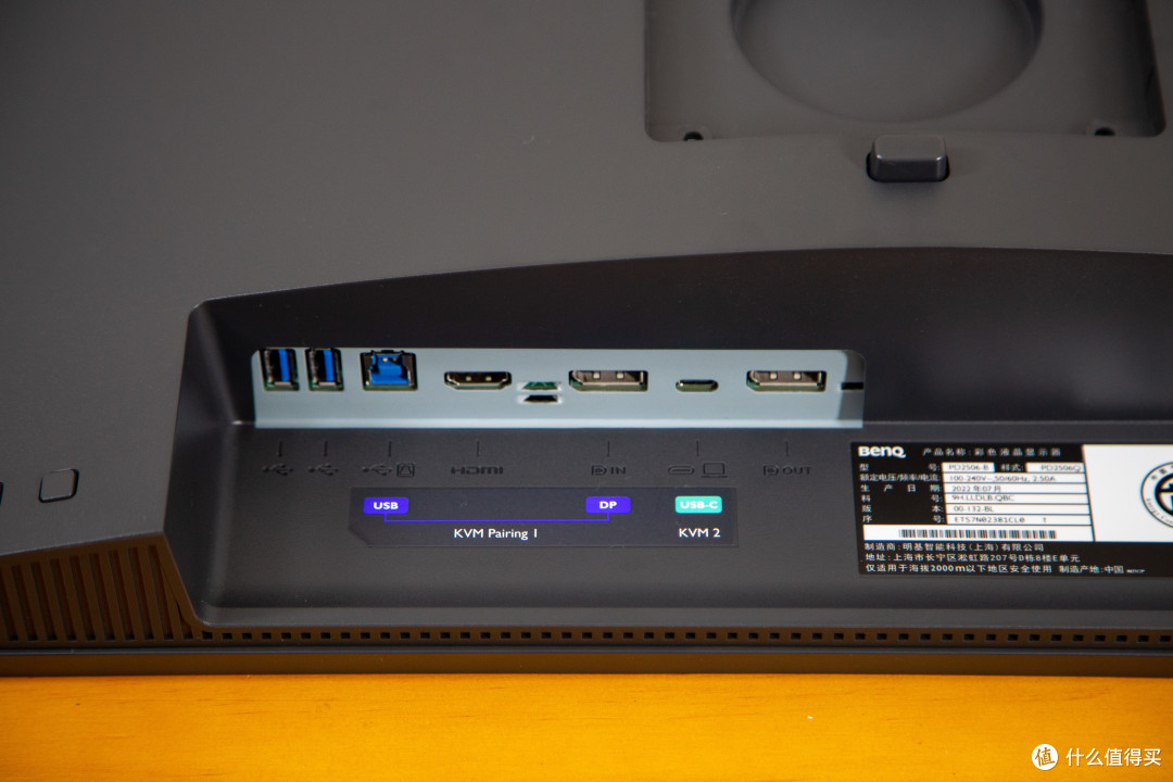 双十一桌面推荐:两台显示器如何摆放才能实现生产力最优解?