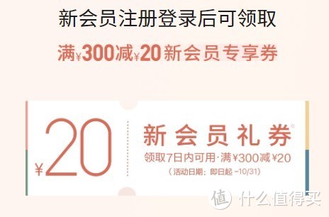 46款优衣库新款服饰，国庆特别折扣清单！男/女/儿童均有，顺风包邮，喜欢的不要错过！