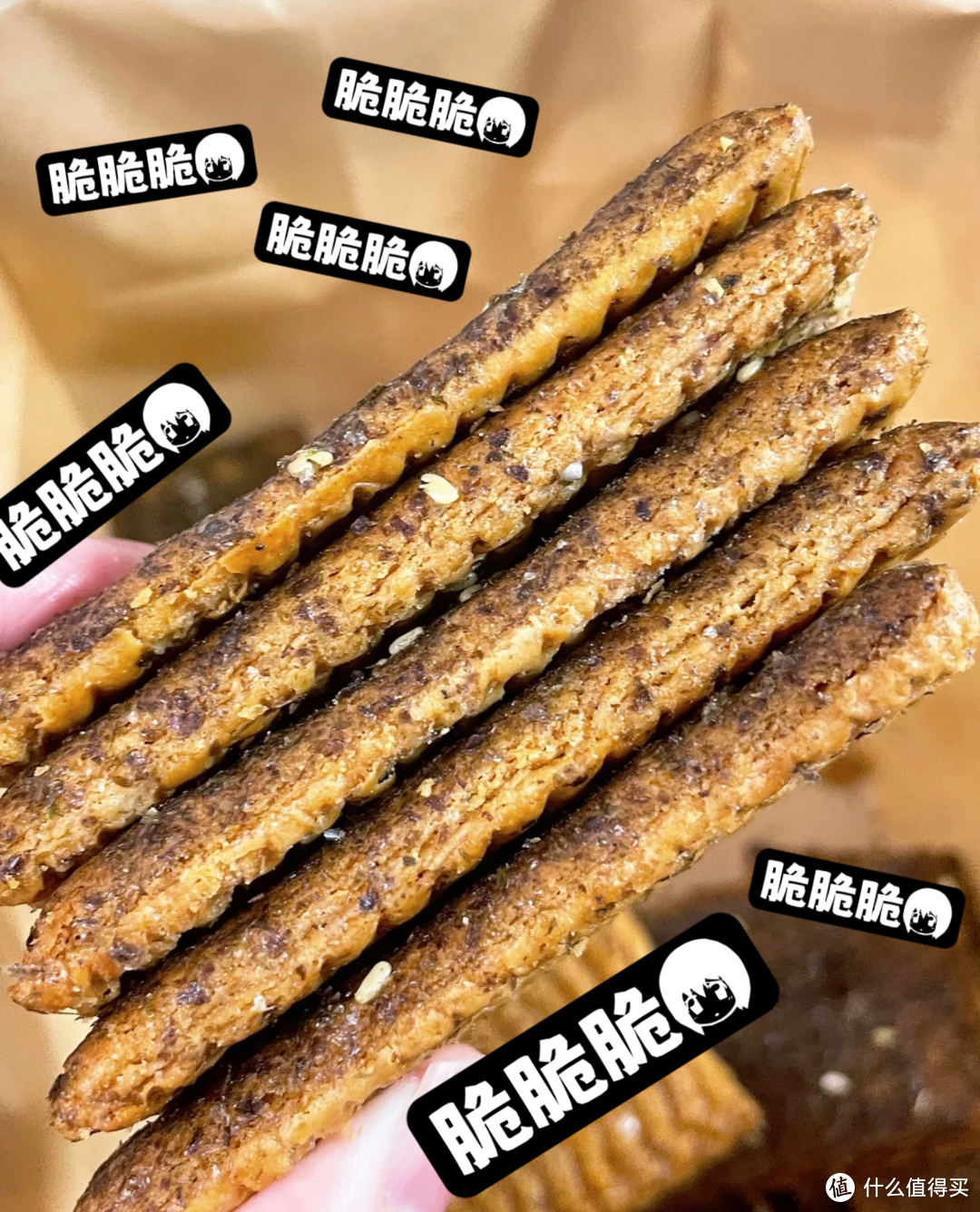 便宜又大碗滴饼干们~~~却很好吃呢~~性价比可以有！味道也可以有的【心水的饼干篇五】快快乐乐滴~~