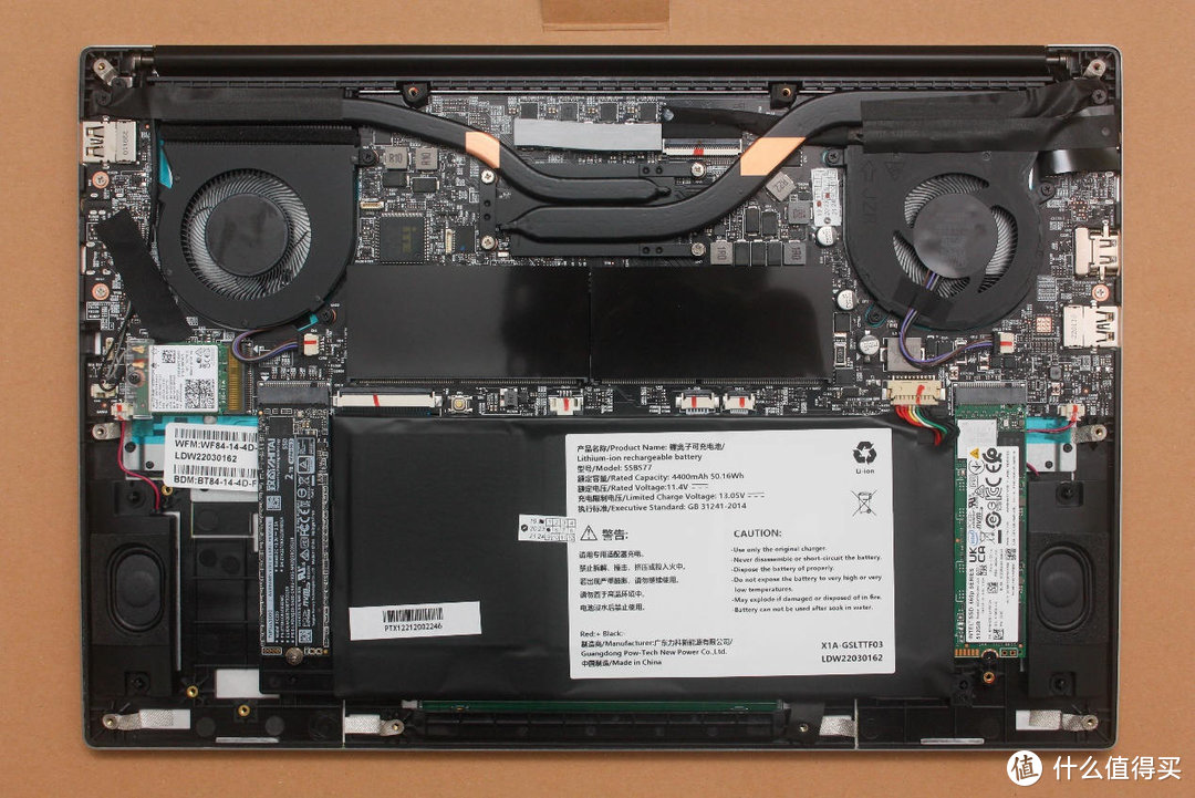 升级扩容好伙伴：致态TiPlus5000笔记本加装实测