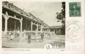 19世纪末20世纪初发行的以陈氏书院为主题图案的明信片