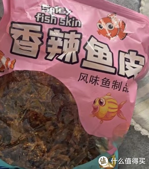 好吃推荐之香辣鱼皮（风味鱼制品）