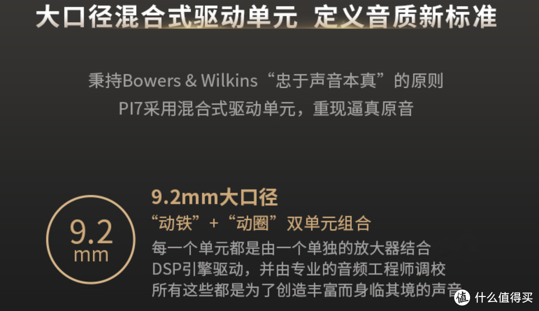 AirPods Pro2来了，小尾巴+有线耳塞都可以扔了？