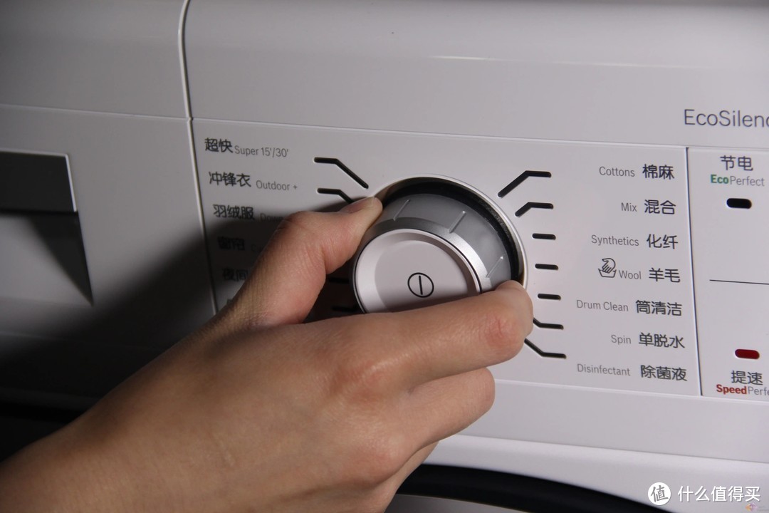 用了这么多年洗衣机，刚知道这6个功能这么实用，绝对不是噱头