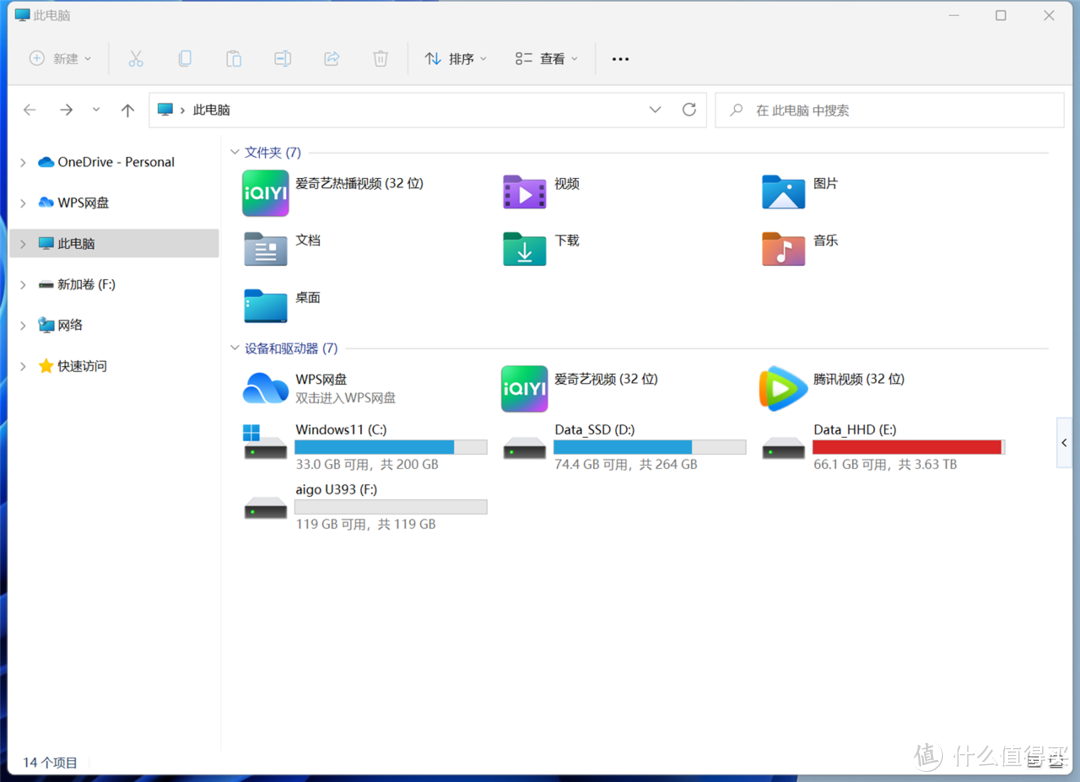 容量最高1TB！让笔记本、手机数据飙升起来，aigo双U口高速固态U盘U393解君愁