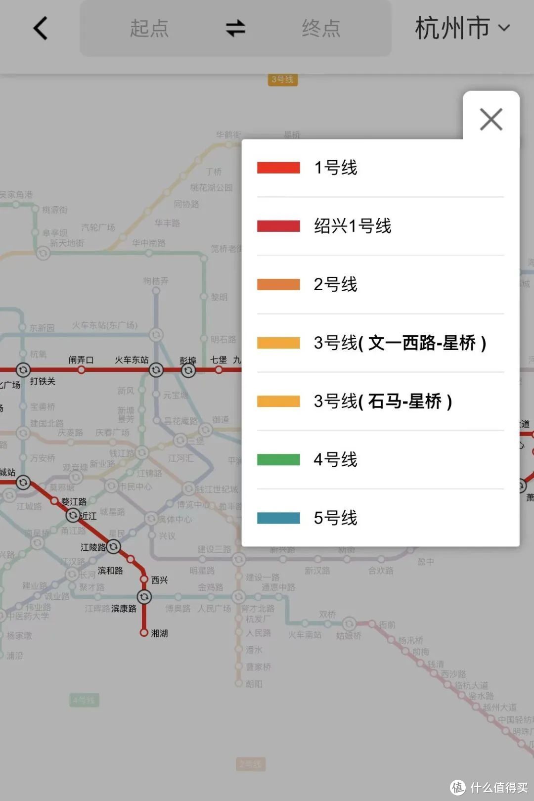 也许，你需要一份「坐地铁游杭州」指南