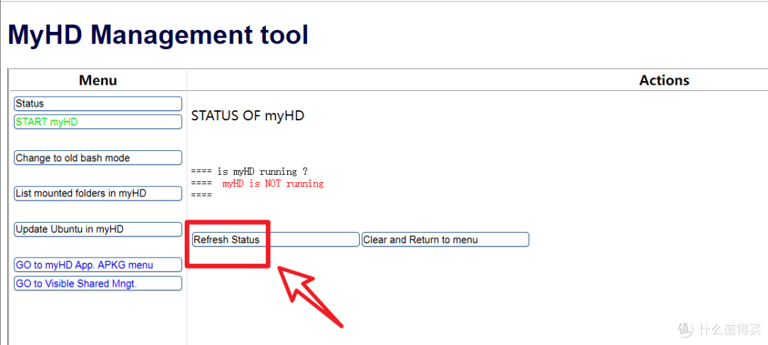 将KODI装在NAS上,通过HDMI接口输出打造真正意义上的NAS播放器