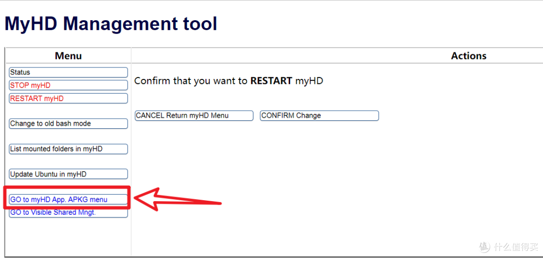 将KODI装在NAS上,通过HDMI接口输出打造真正意义上的NAS播放器