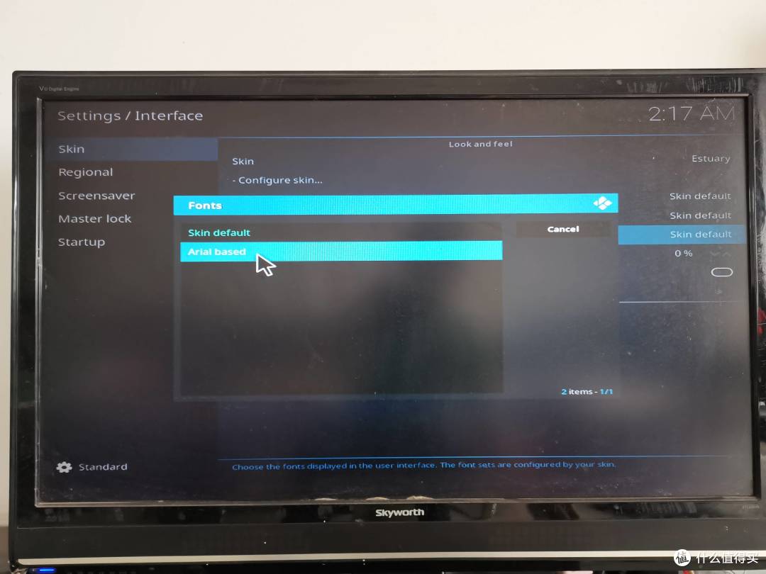 将KODI装在NAS上,通过HDMI接口输出打造真正意义上的NAS播放器
