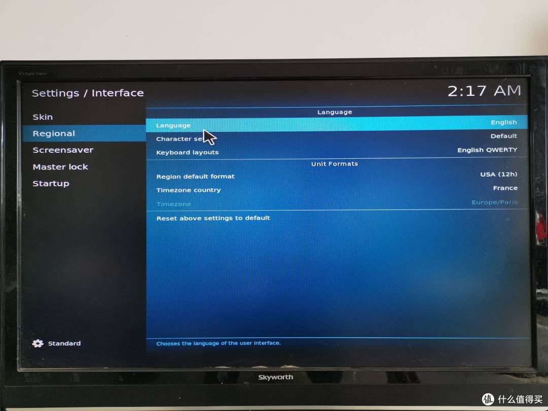 将KODI装在NAS上,通过HDMI接口输出打造真正意义上的NAS播放器