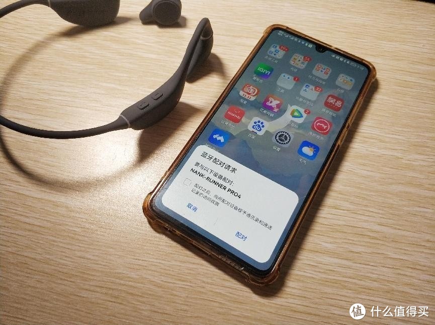 南卡骨传导高端耳机再次升级，Runner Pro4享受不入耳的快乐