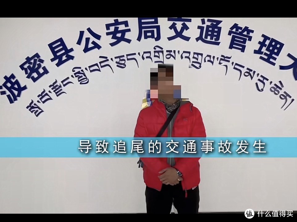 单人单骑摩旅318随笔之四 网红洗车点