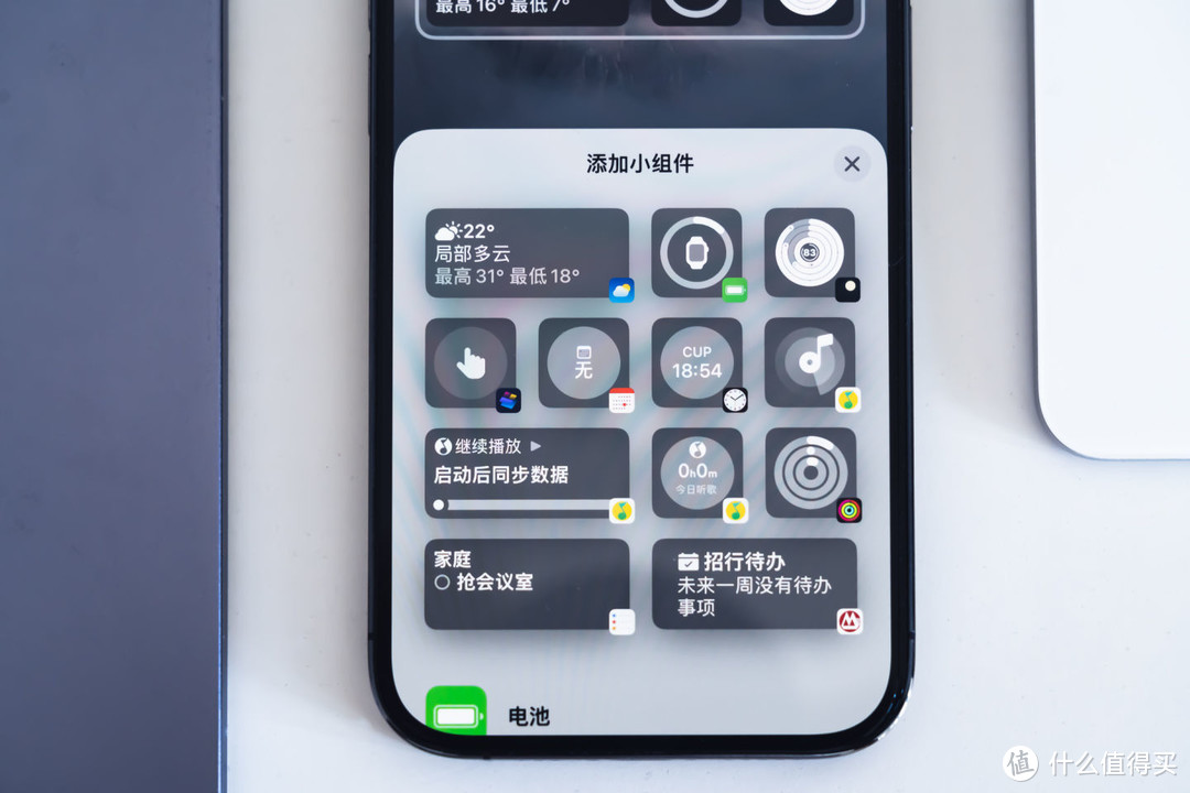 从痛点升级到痒点创新的转变，iPhone14 Pro依然是最好的手机