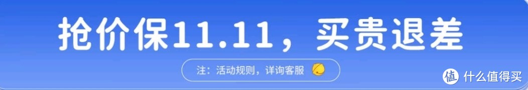 预热双1十一，芝华仕卧室买一送一。明星级产品一定要进来看看！