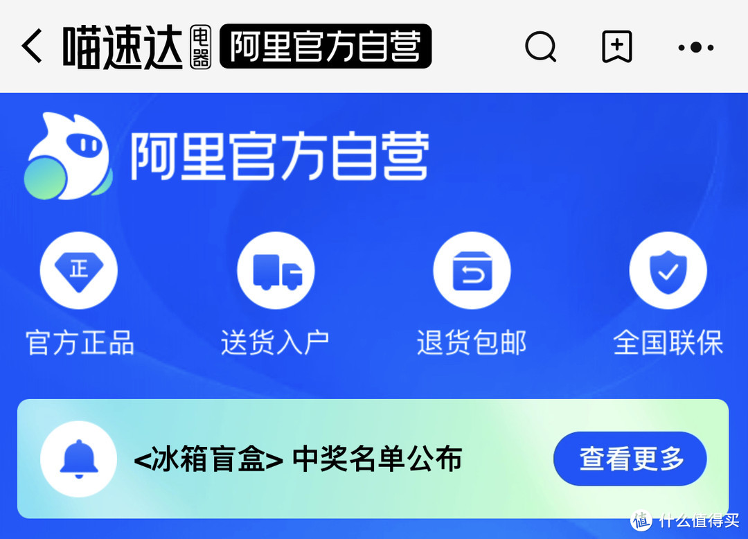 160块拿下苹果原装壳，我也体验一会上流生活！