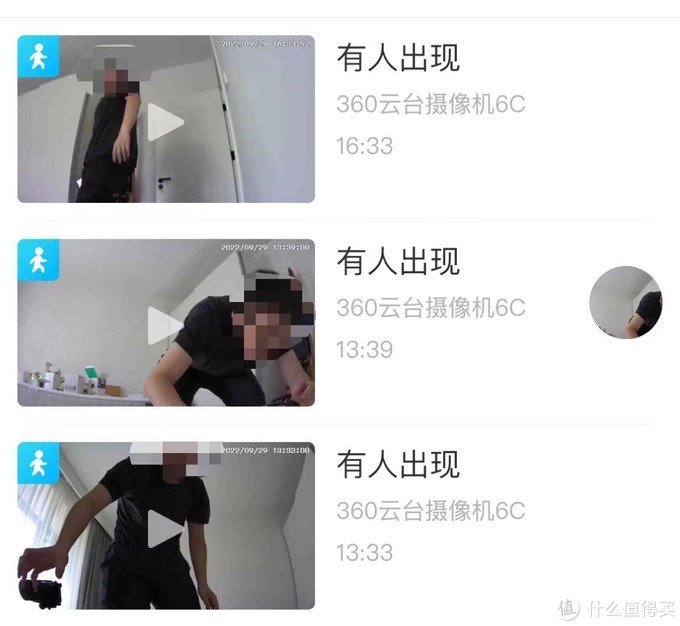 家用摄像头选购指南。360、小米、萤石 三款畅销2K云台摄像头实测对比，不选贵的只选对的