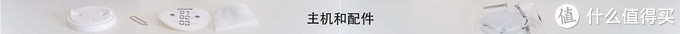 家用摄像头选购指南。360、小米、萤石 三款畅销2K云台摄像头实测对比，不选贵的只选对的