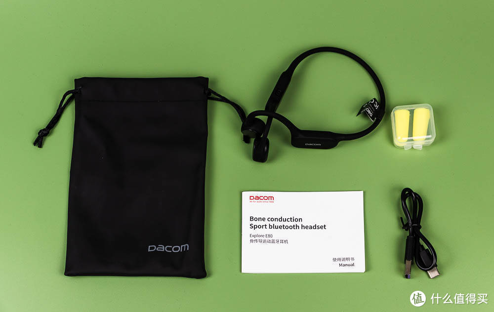 开放聆听，畅快前行——Dacom Explore E80骨传导运动蓝牙耳机轻体验