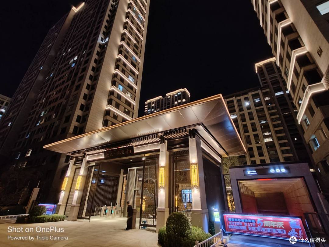 一加Ace系列手机挨个数，相信总有一款适合你