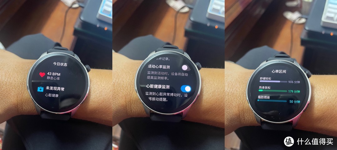 从运动和健康的角度来看华米Amazfit 跃我 GTR 4的进步和不足