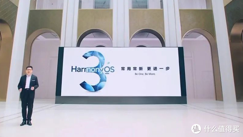 华为鸿蒙HarmonyOS 3.0正式版即将推送！最新内测升级机型公布：共7款